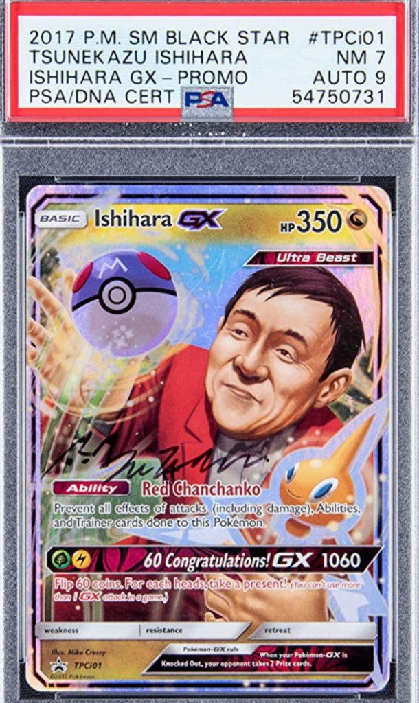 Top 10 des cartes Pokemon les plus rares et chères